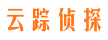 闽清找人公司